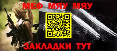 синтетический гашиш Тула