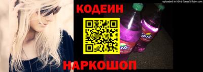 синтетический гашиш Тула