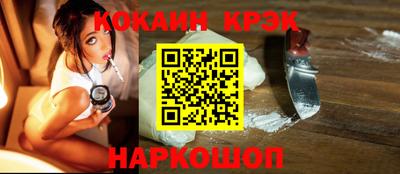 синтетический гашиш Тула