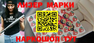 сатива Туймазы