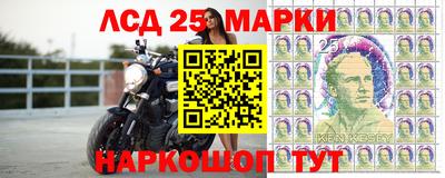 синтетический гашиш Тула