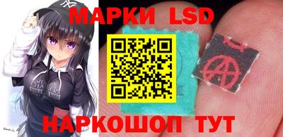 сатива Туймазы