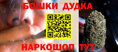 сатива Туймазы