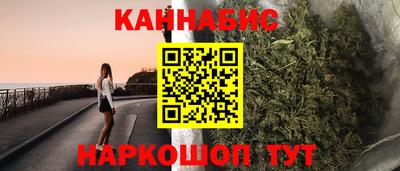мяу мяу мука Тулун