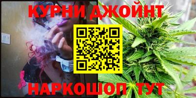 синтетический гашиш Тула