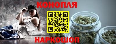 сатива Туймазы