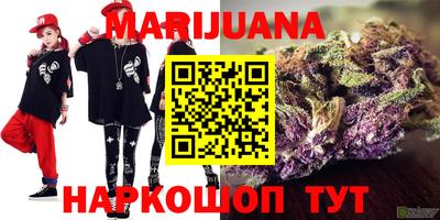 мяу мяу мука Тулун