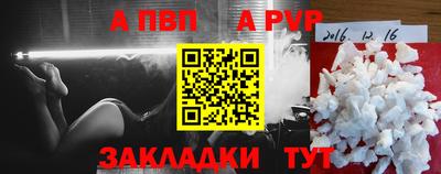 мяу мяу мука Тулун