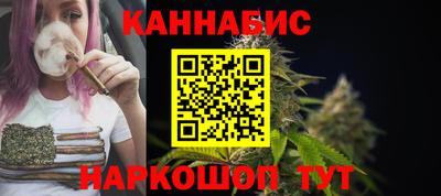 сатива Туймазы