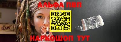 сатива Туймазы