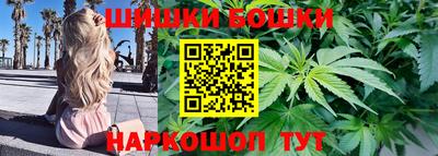 мяу мяу мука Тулун