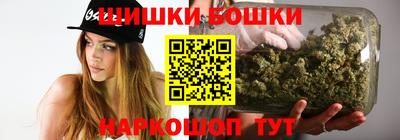 синтетический гашиш Тула