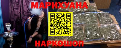 синтетический гашиш Тула