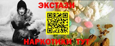 мяу мяу мука Тулун