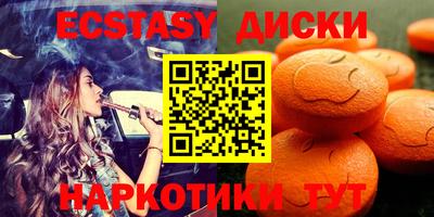 сатива Туймазы