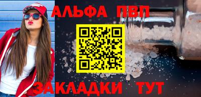 мяу мяу мука Тулун