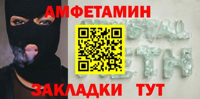 синтетический гашиш Тула