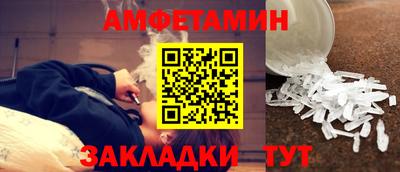 мяу мяу мука Тулун