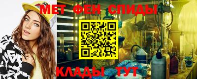 сатива Туймазы