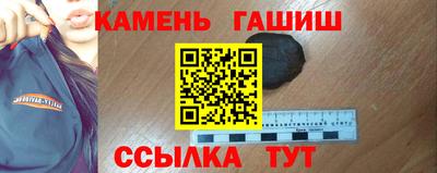 сатива Туймазы