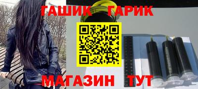 мяу мяу мука Тулун