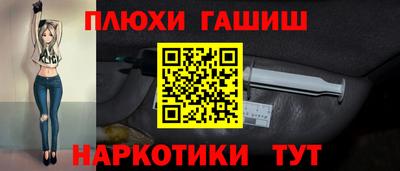 мяу мяу мука Тулун