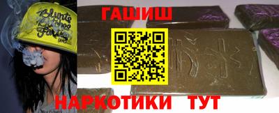 мяу мяу мука Тулун