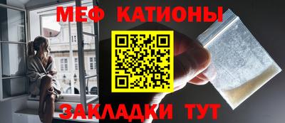 синтетический гашиш Тула
