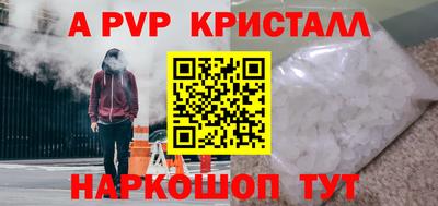 синтетический гашиш Тула