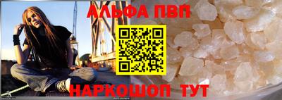 мяу мяу мука Тулун